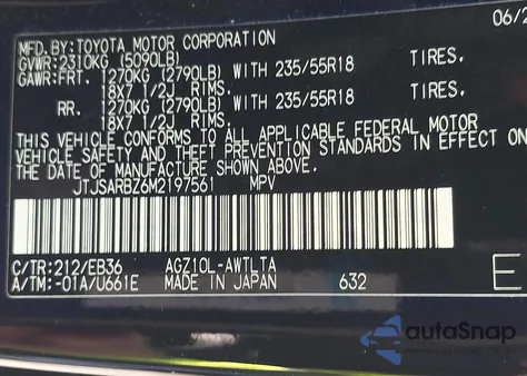 2021 Lexus Nx 300 Base/300 Luxury/300 F Sport from USA, damaged, VIN JTJSARBZ6M2197561